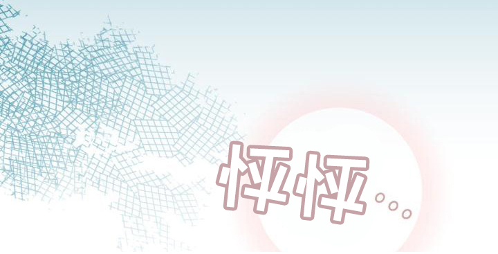 第4章：谎言20
