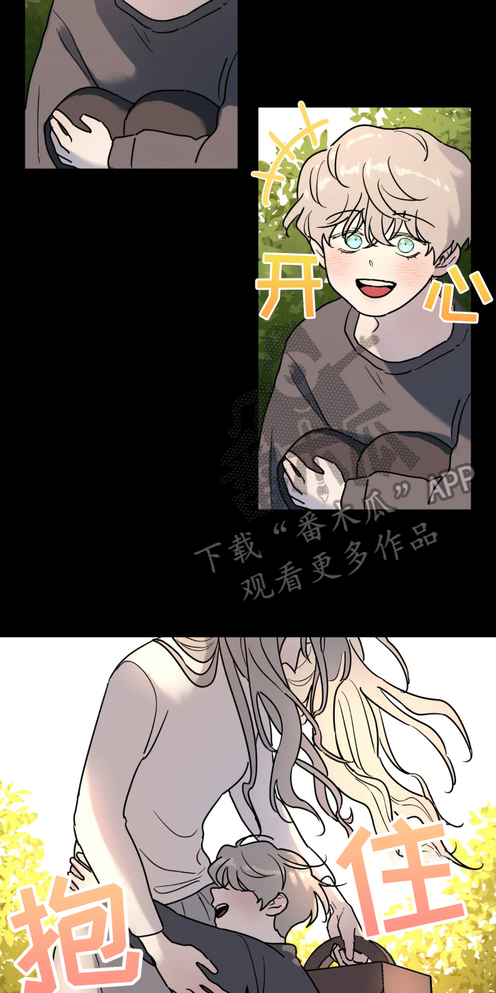 第14章：决心14