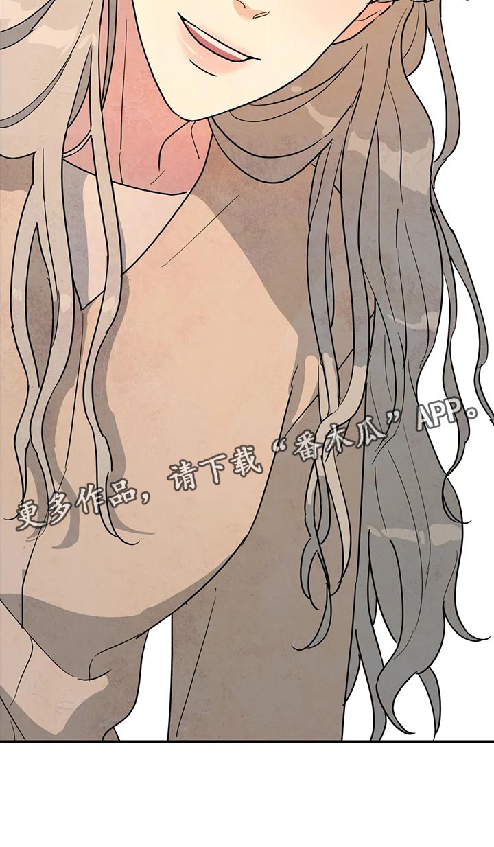 第47章：原因27