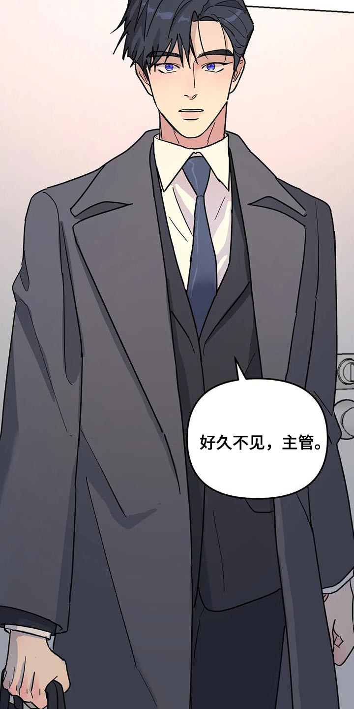 第44章：质问12