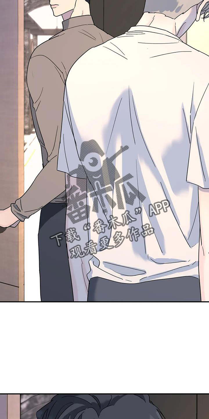 第70章：喜欢19