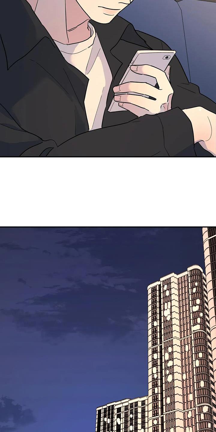第44章：质问19