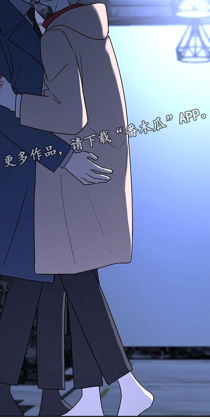 第53章：能不能放过我29