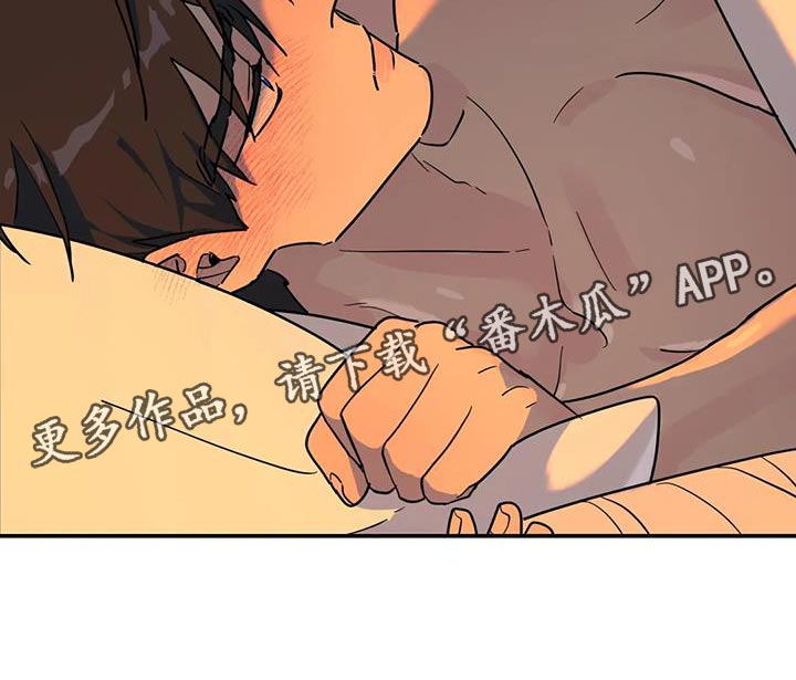 第42章：喂水14