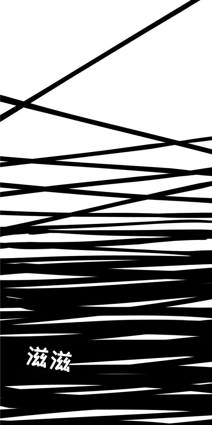 第50章：撒谎20