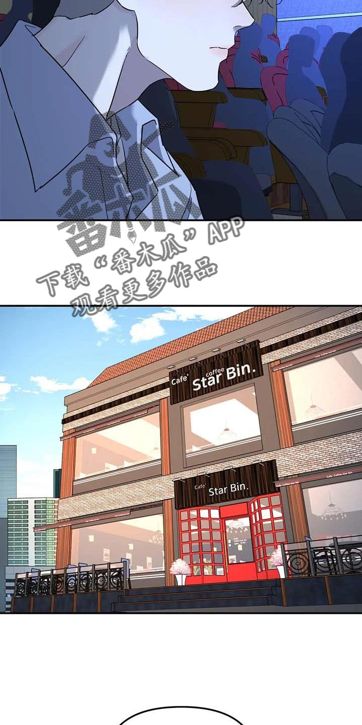 第59章：上大学21