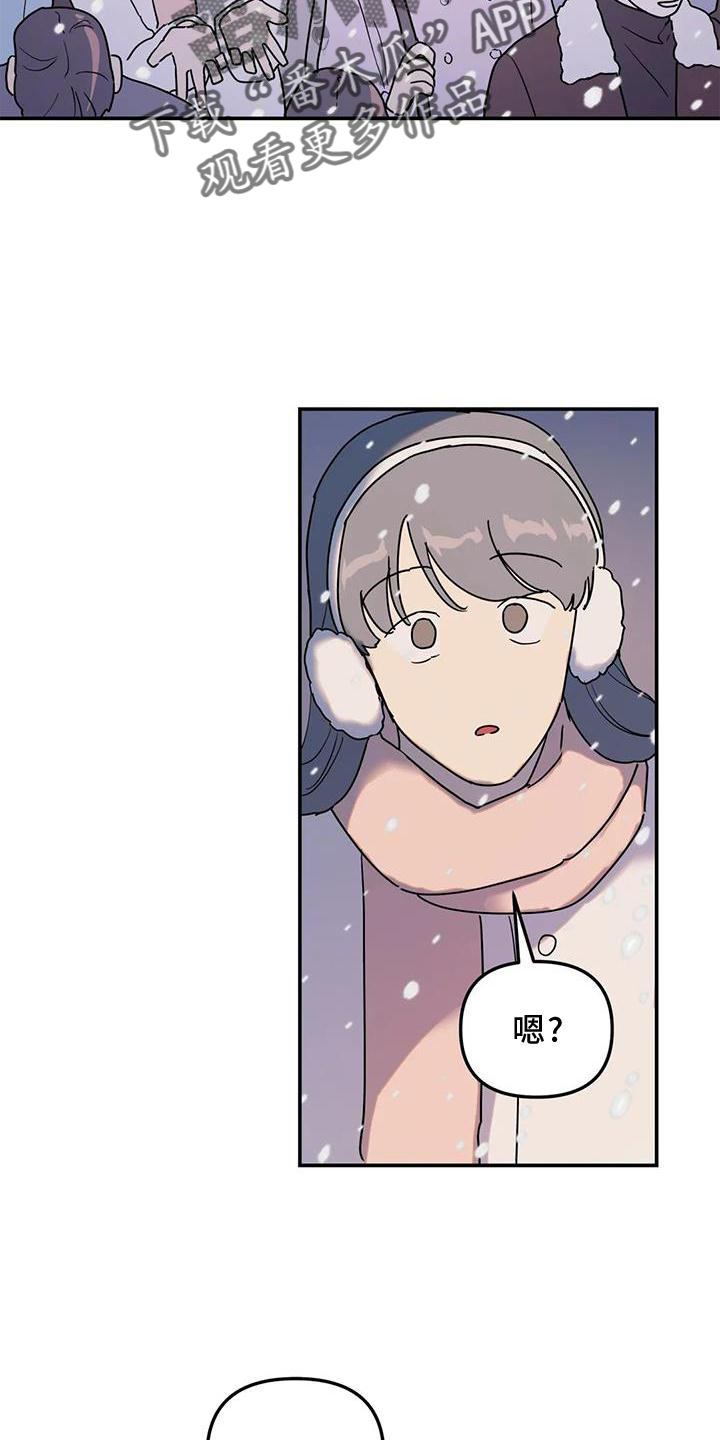 第25章：意义19