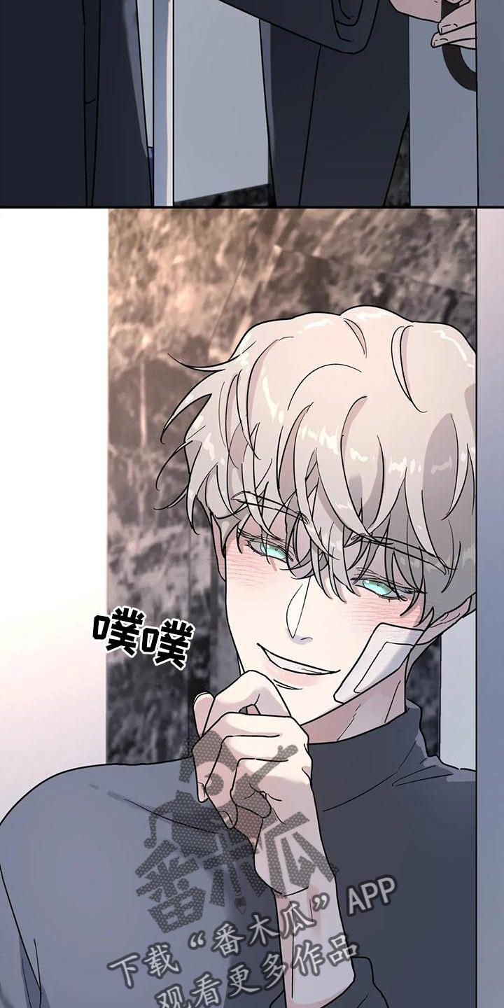 第30章：合适20