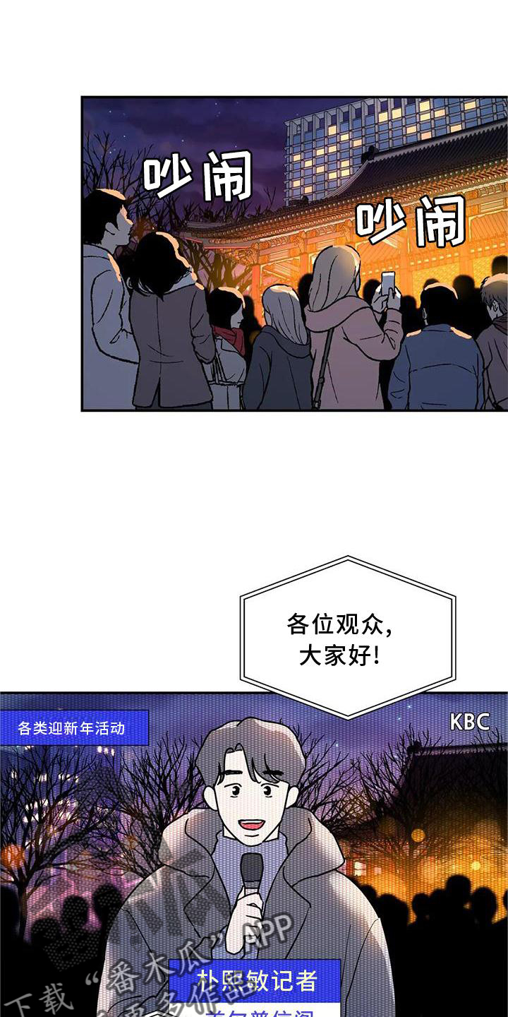第23章：尽力23