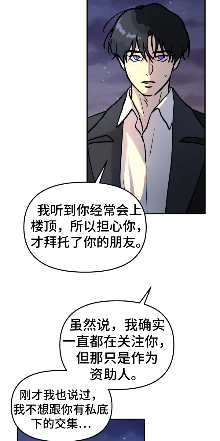 第8章：条件10