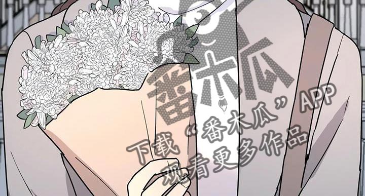 第50章：撒谎10