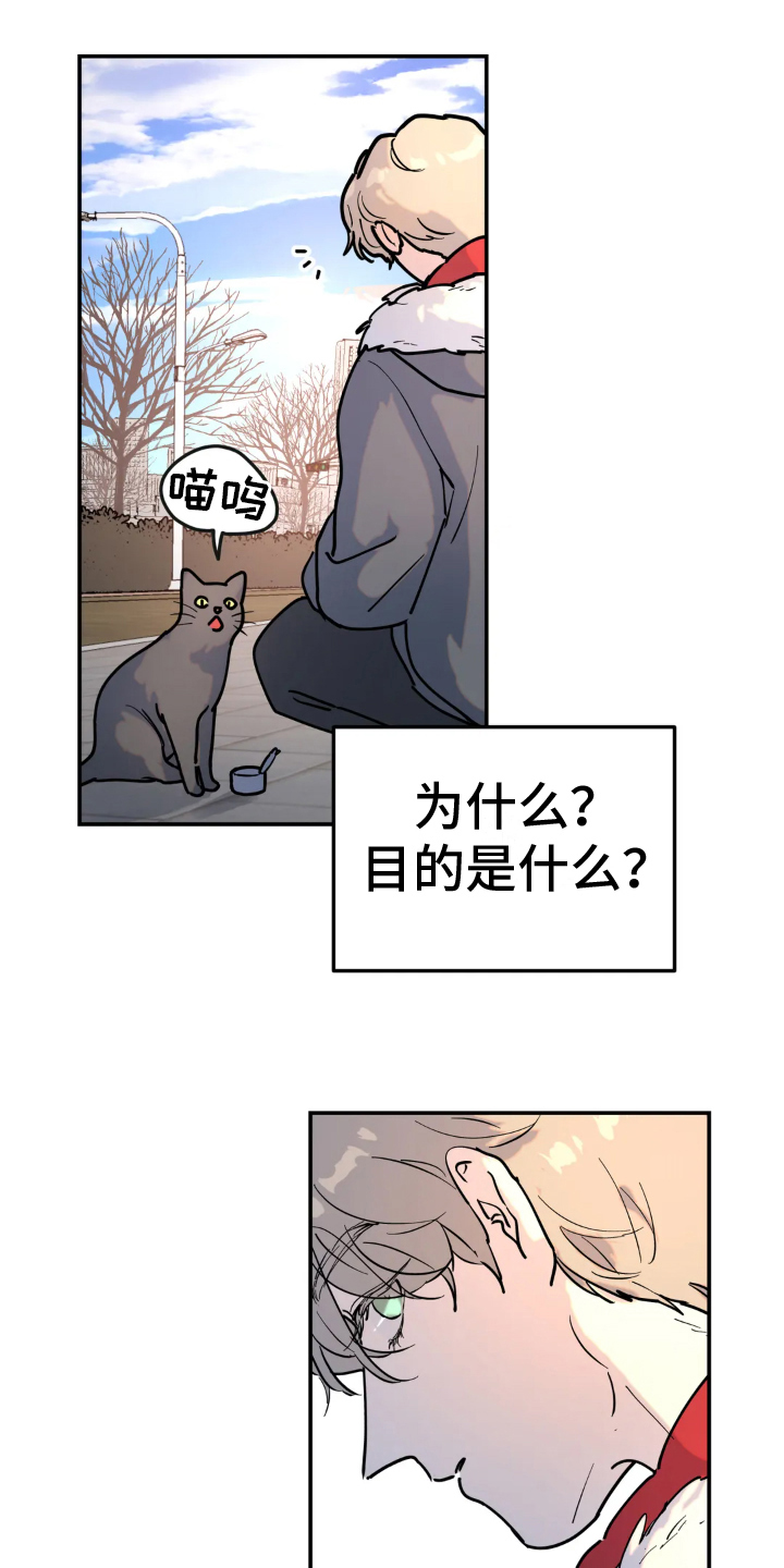 第10章：承认10