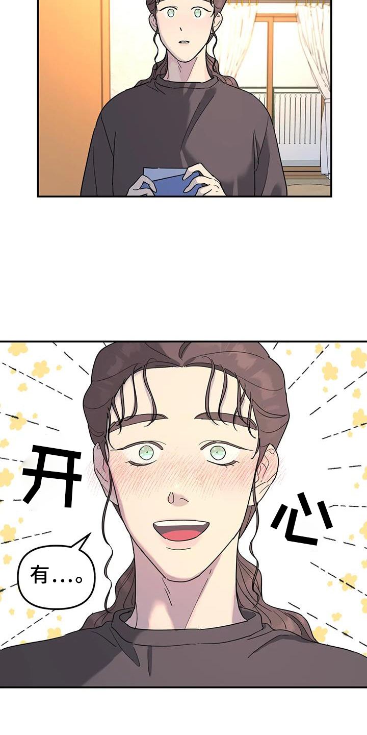 第68章：照片6