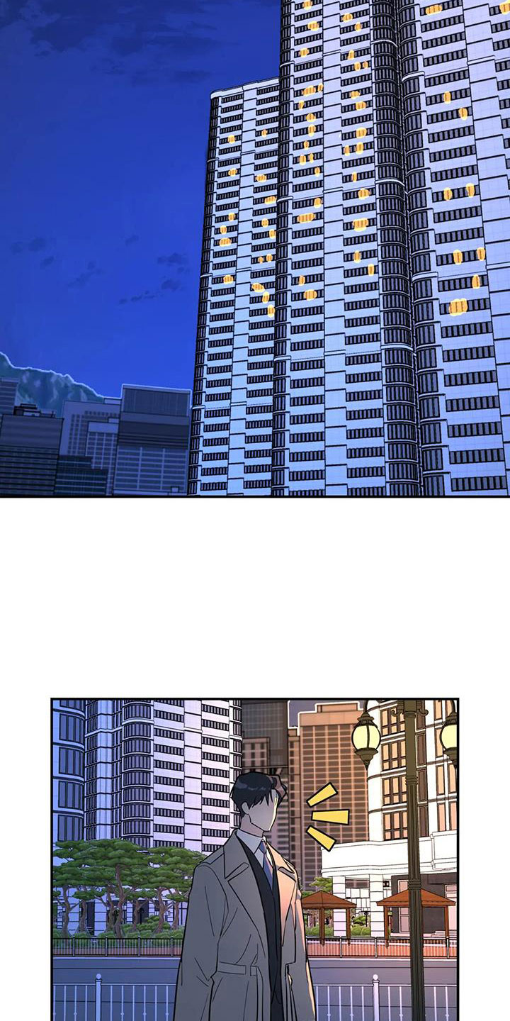 第62章：抱抱我10