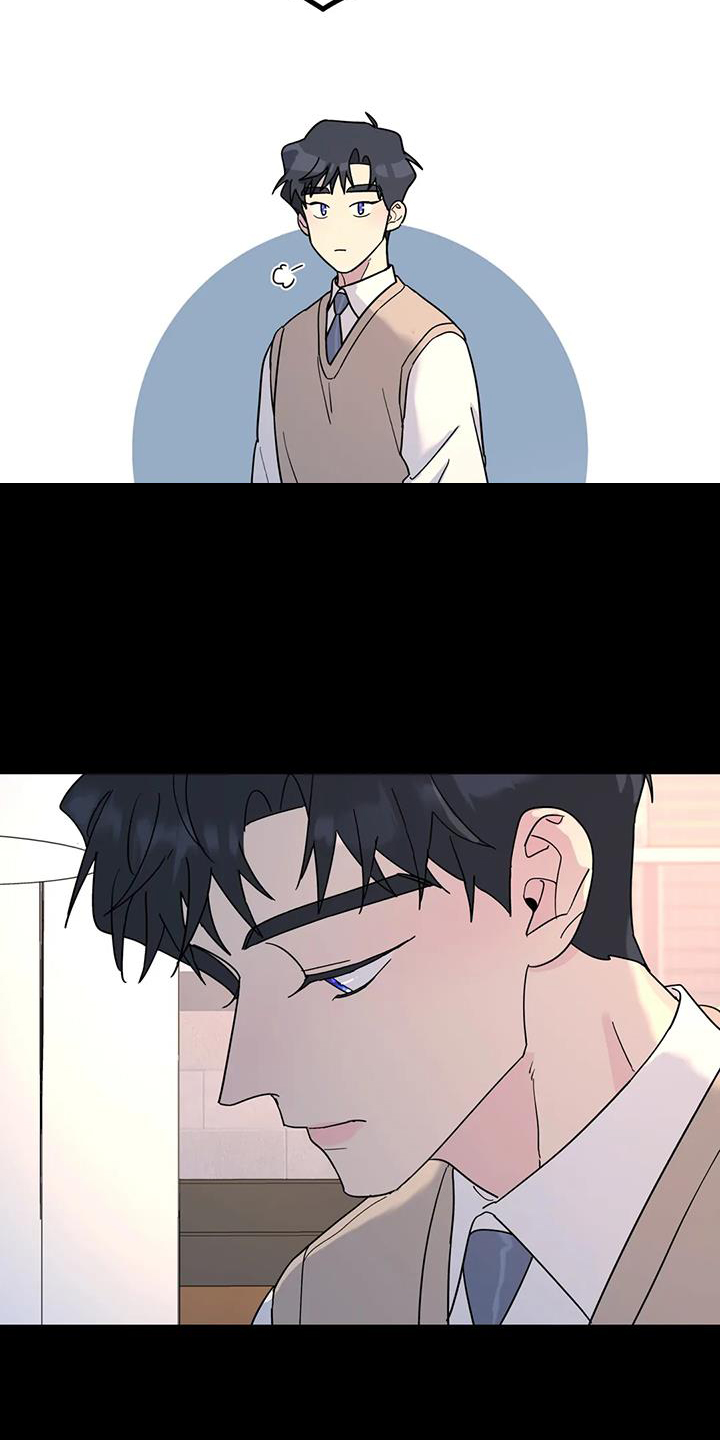 第73章：能不能喜欢我12