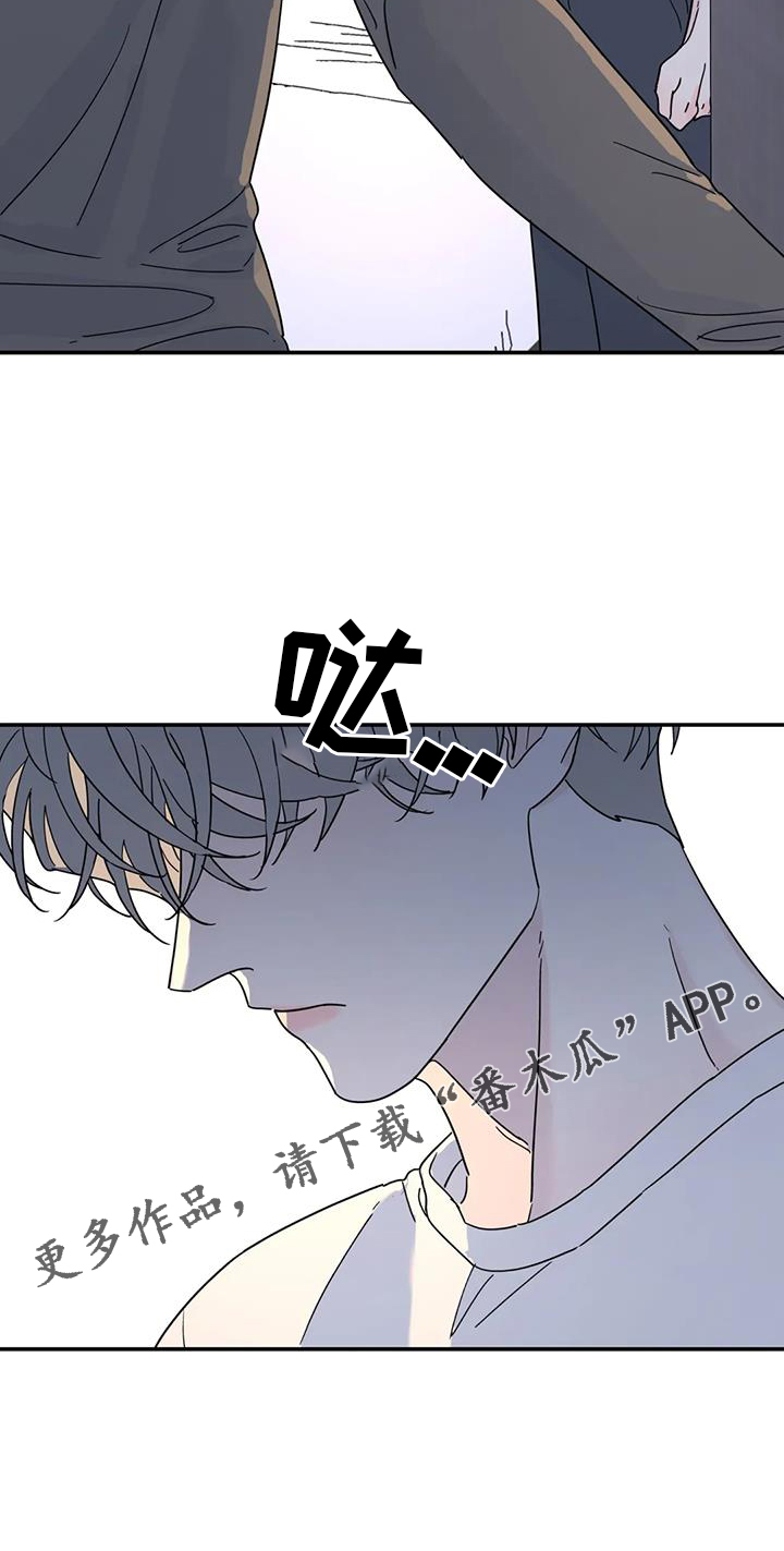 第70章：喜欢22