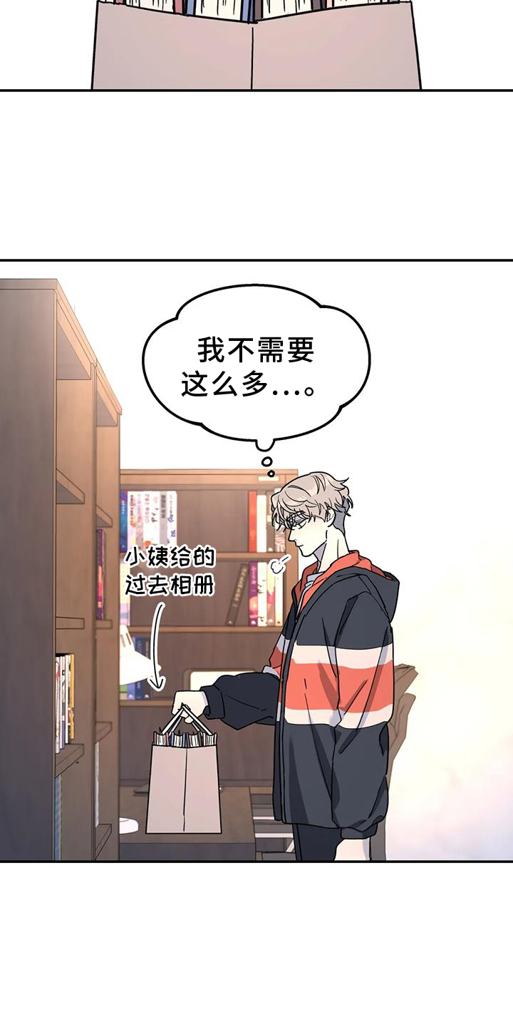 第68章：照片10