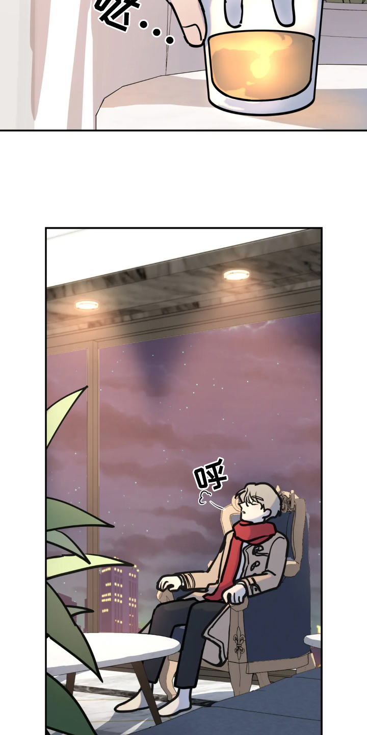 第9章：带回家10