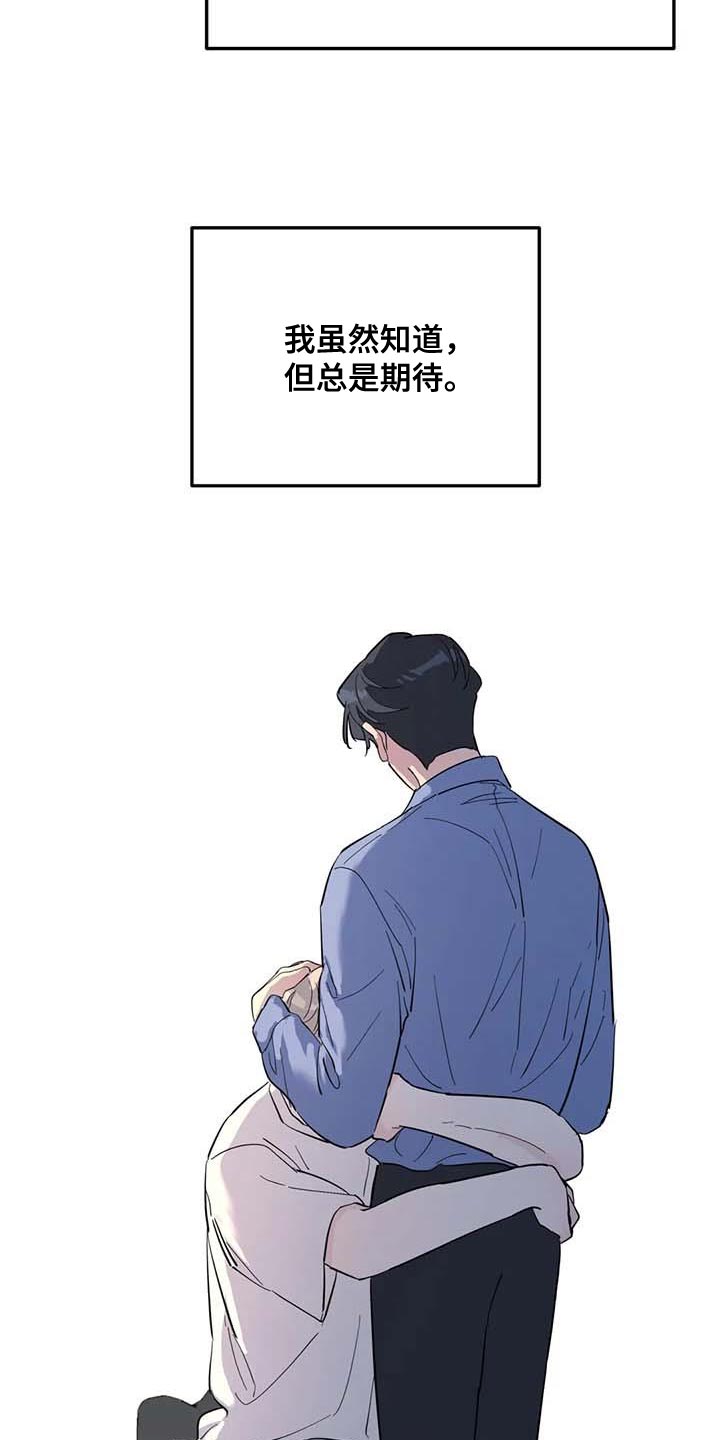 第59章：上大学16
