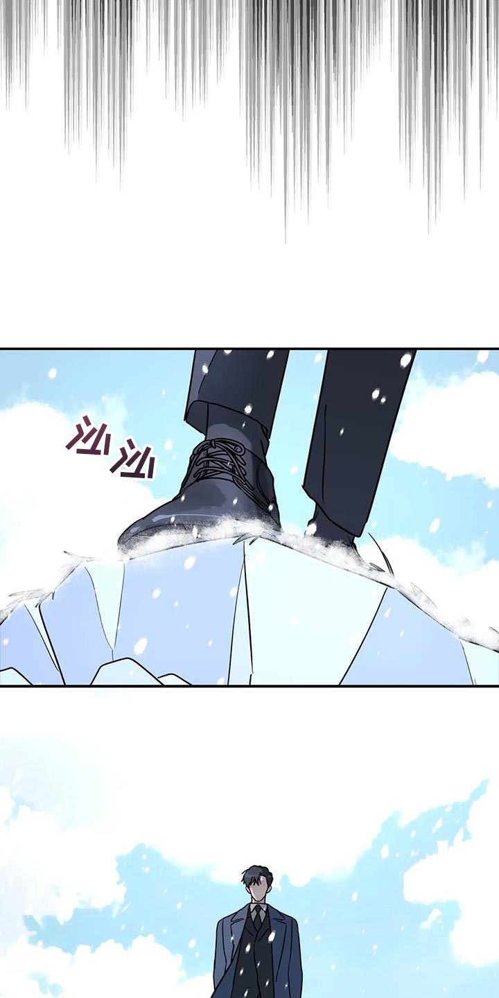 第49章：这里什么都没有10