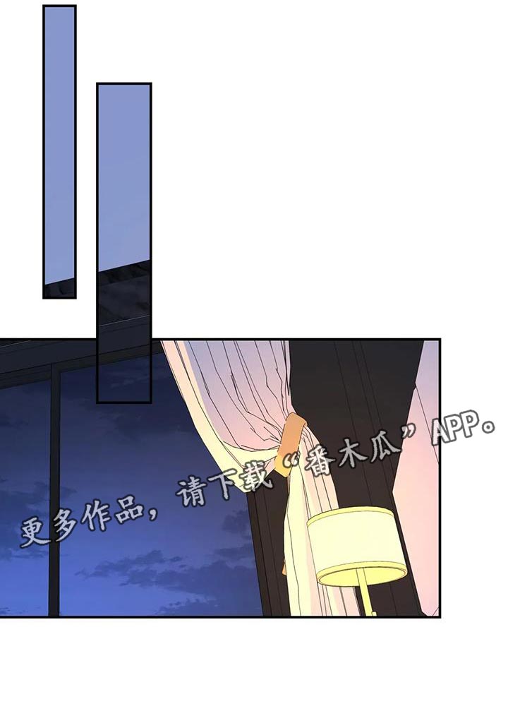 第58章：你要负责我一辈子27