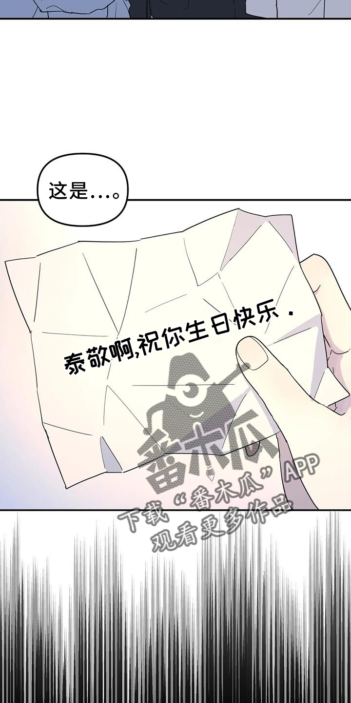 第68章：照片15