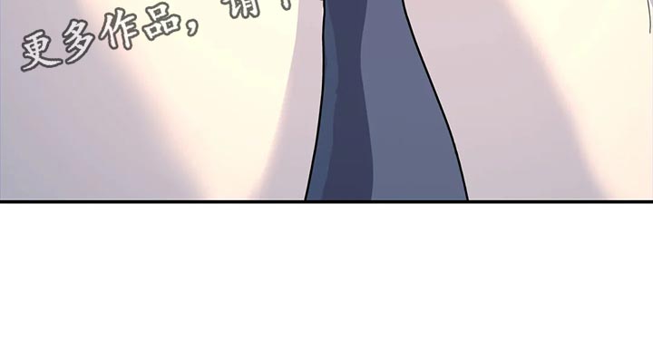 第45章：太不公平了31