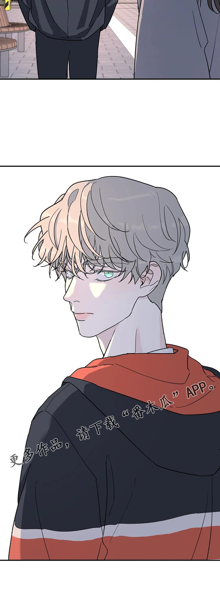 第66章：熟人23