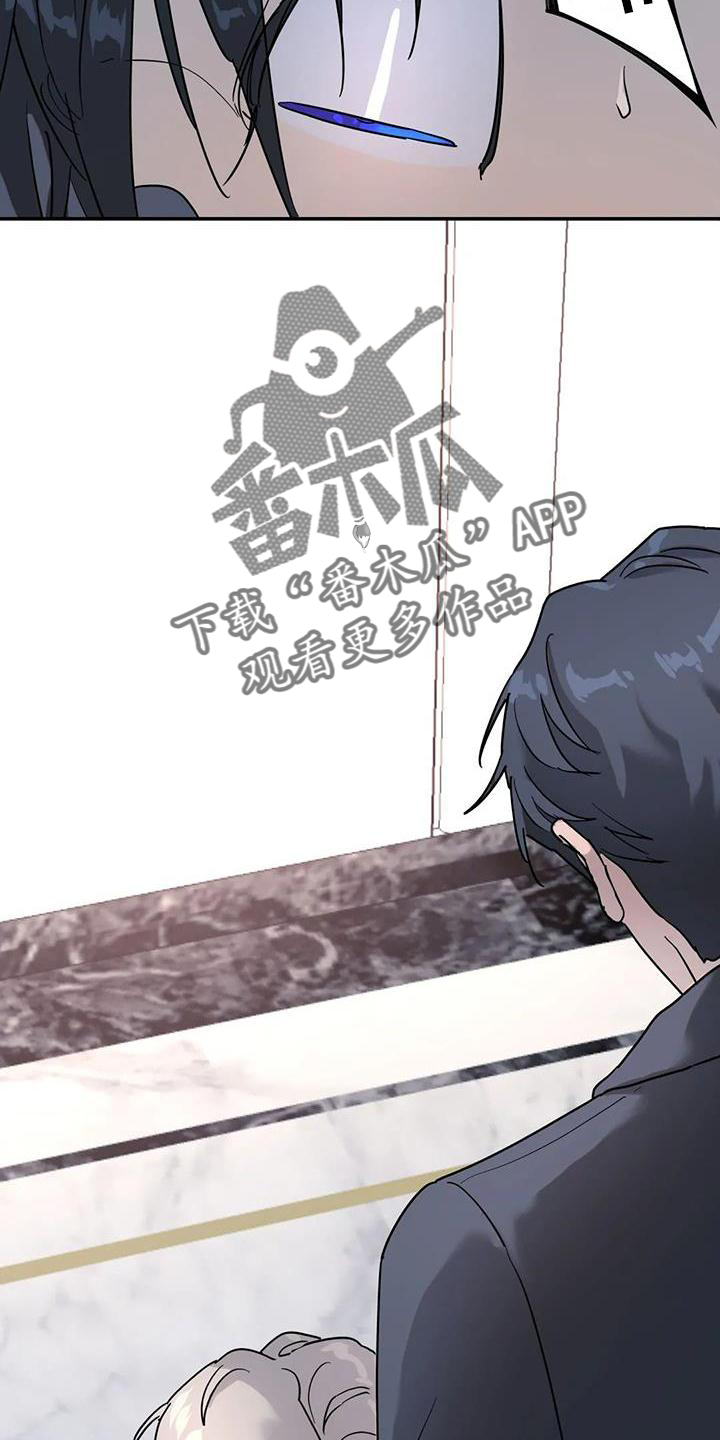 第27章：回家20