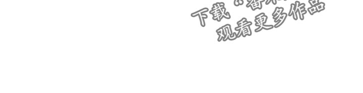 第58章：你要负责我一辈子18