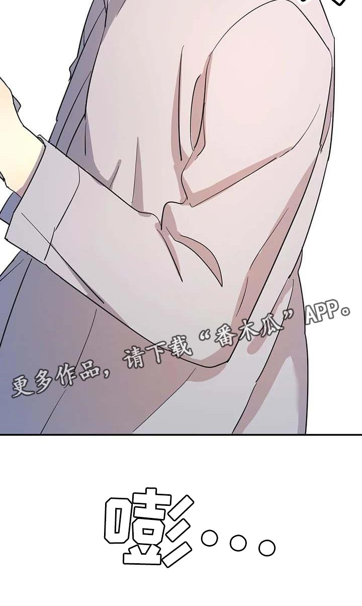 第60章：去你家等你22