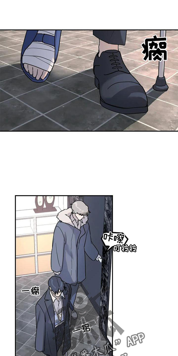 第27章：回家17