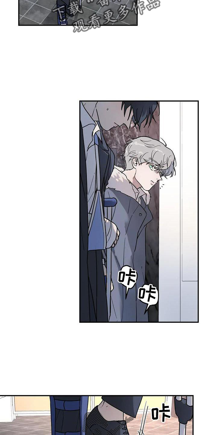 第27章：回家18