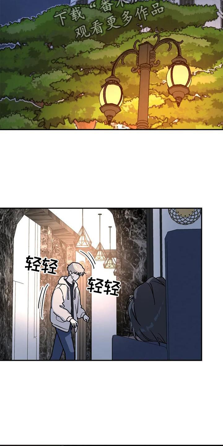 第38章：梦话12