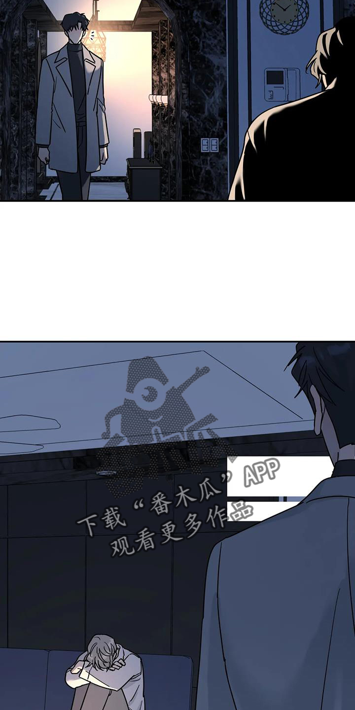 第72章：扮演11