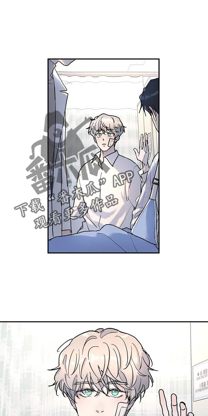 第27章：回家12