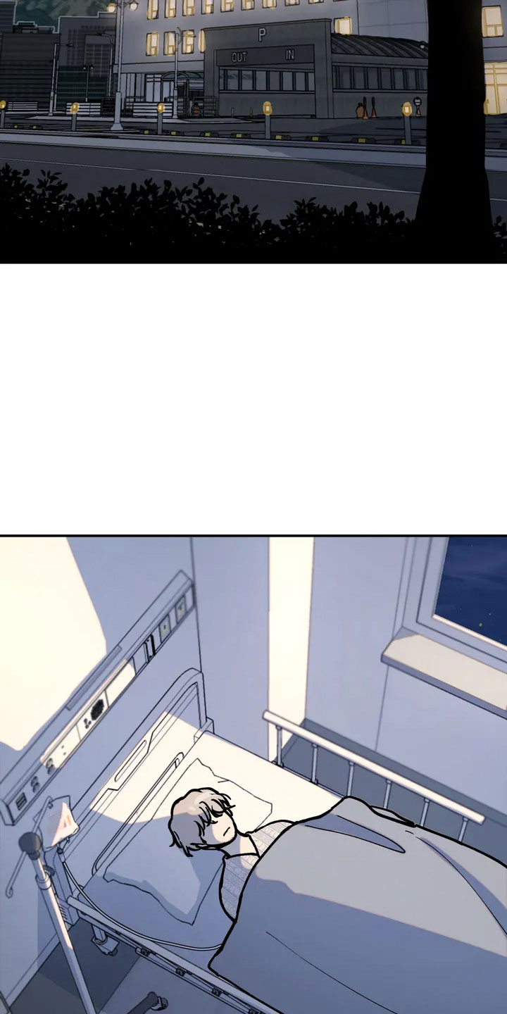 第3章：纵火15