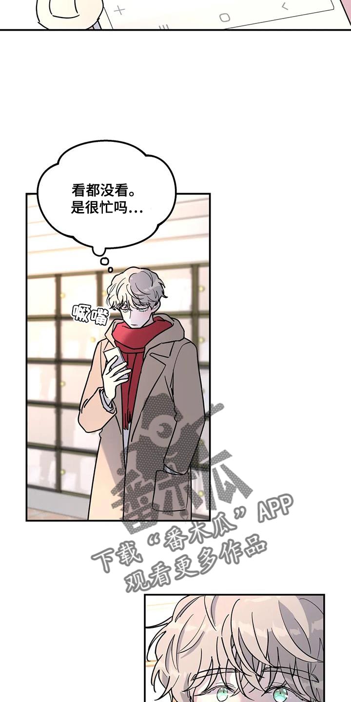 第49章：这里什么都没有21