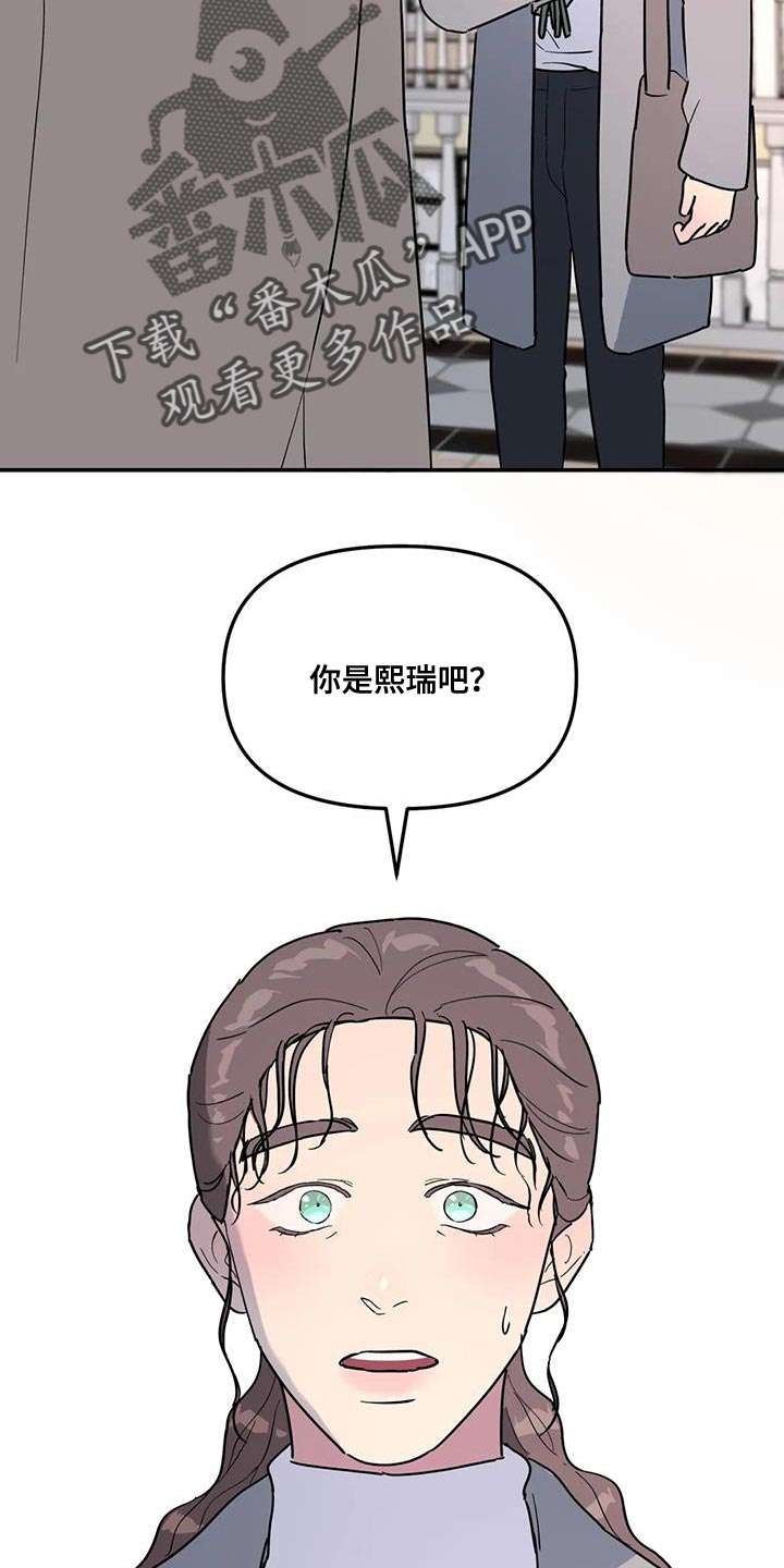 第49章：这里什么都没有28