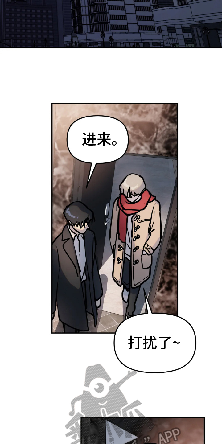 第8章：条件15