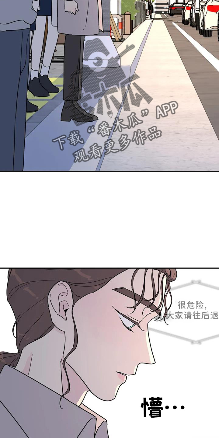 第66章：熟人15