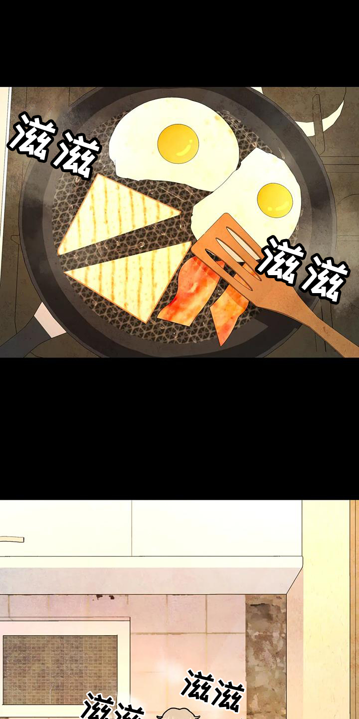 第67章：亲戚0
