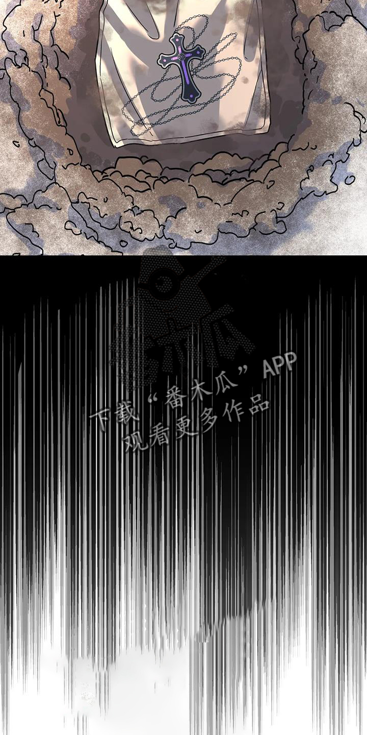 第69章：秘密3