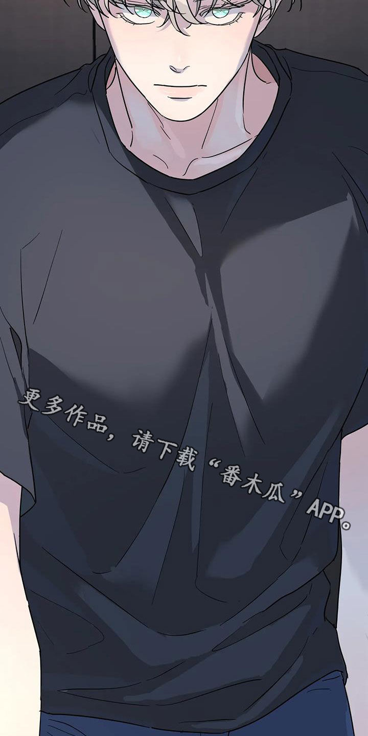 第40章：不可能喜欢你22