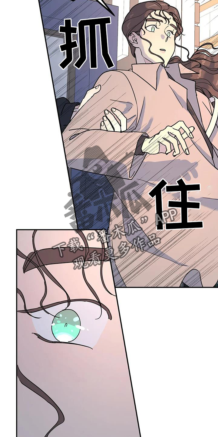 第66章：熟人17