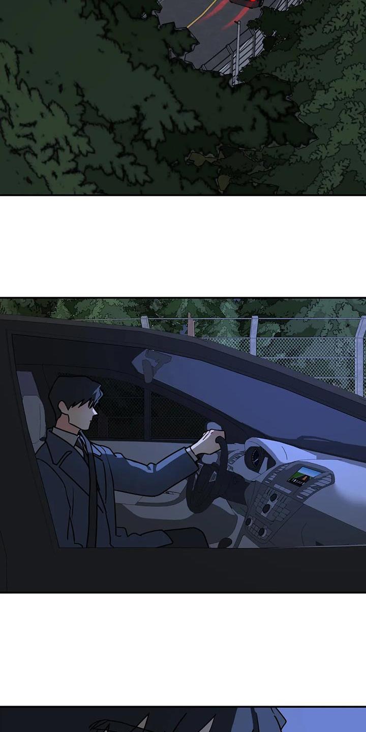 第47章：原因20