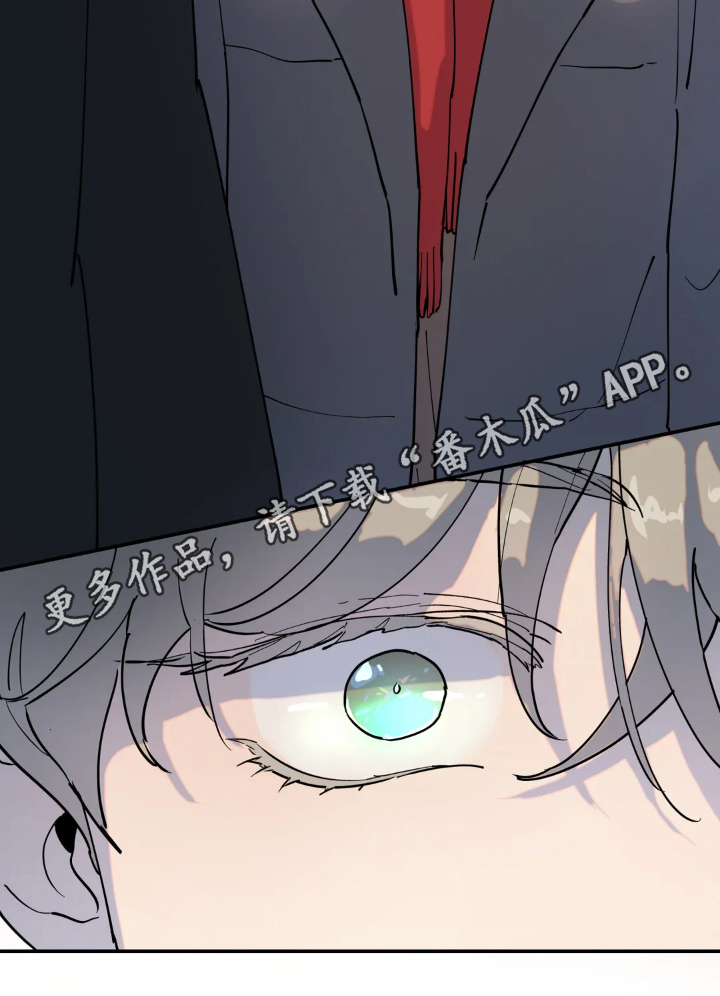 第13章：熟人16