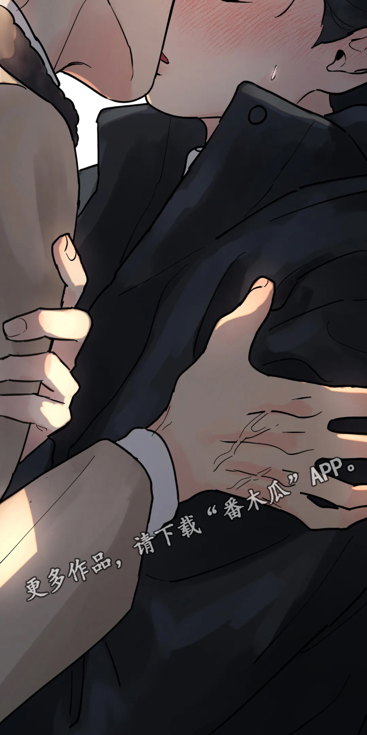 第15章：噩梦19