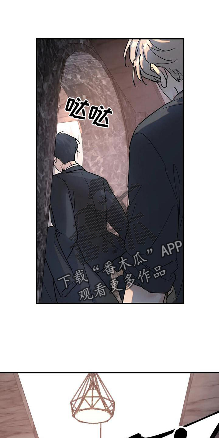 第19章：决绝19
