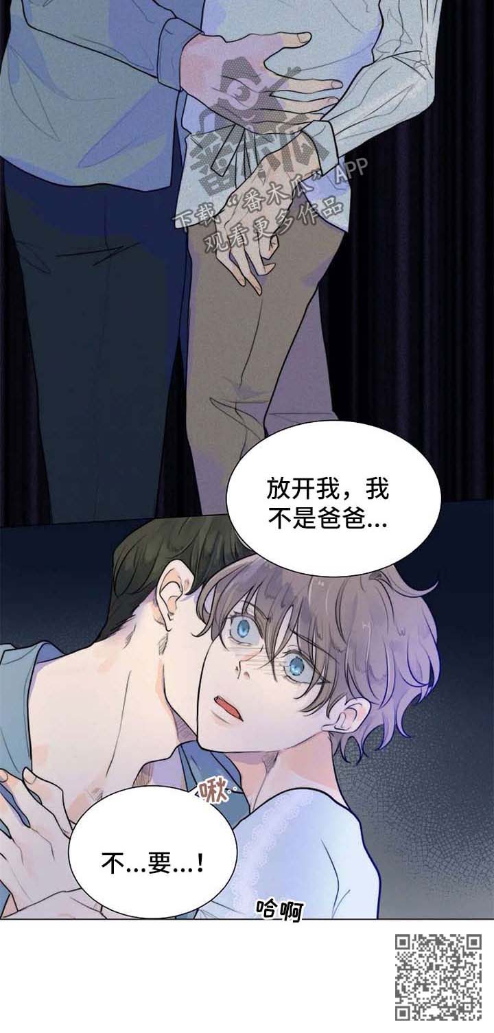第63章：死亡10